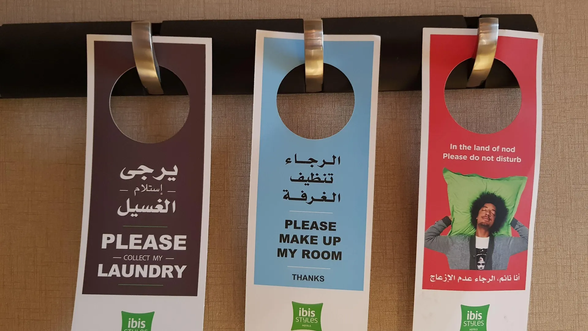 ***  ibis Styles Makkah Hotel Mecca Arab Saudi