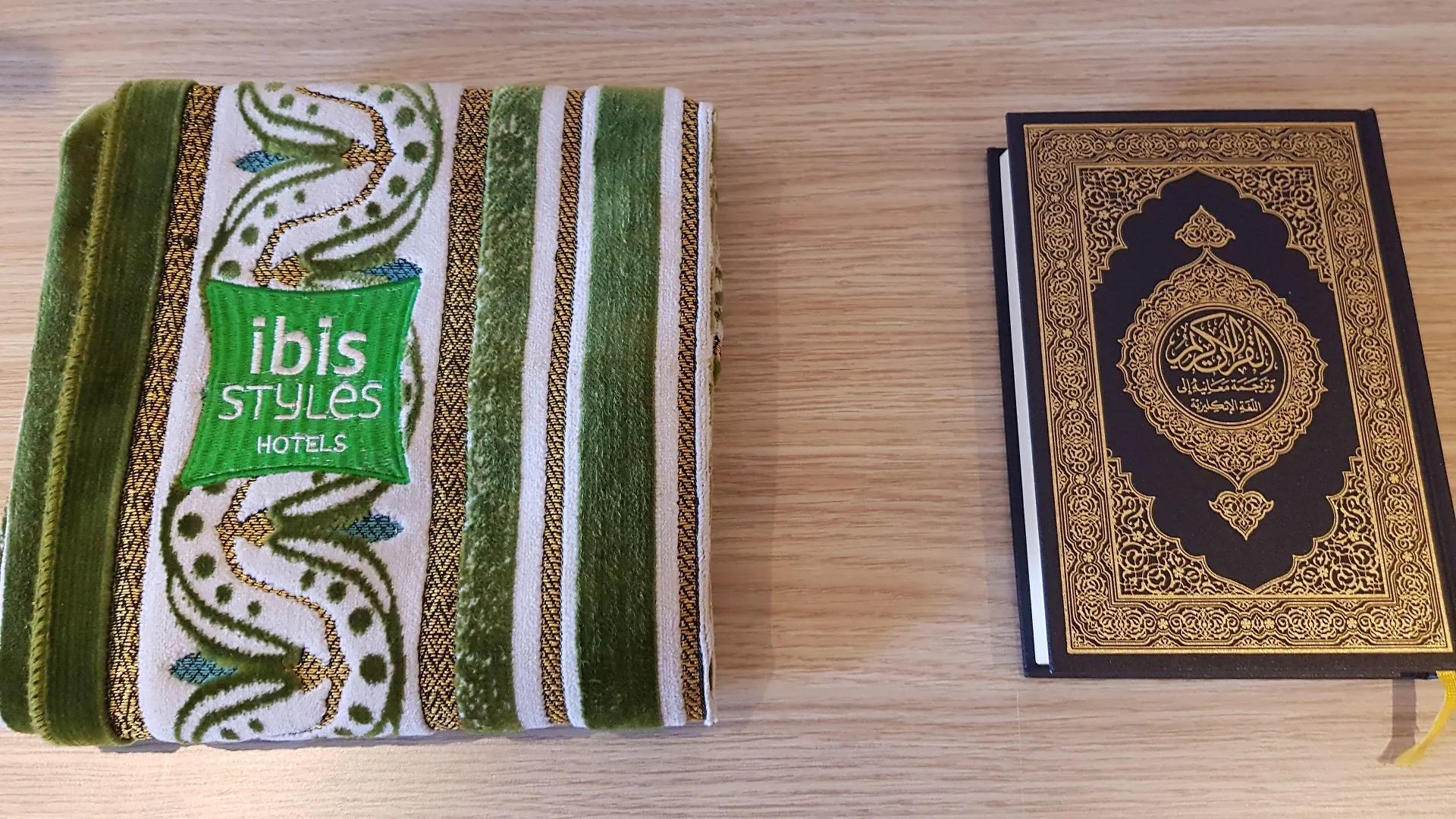 ibis Styles Makkah Hotel Mecca