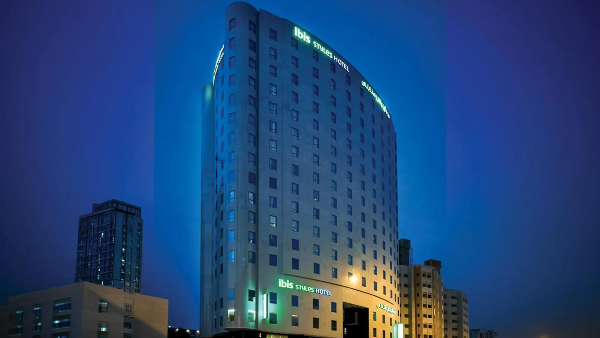 ibis Styles Makkah Hotel Mecca
