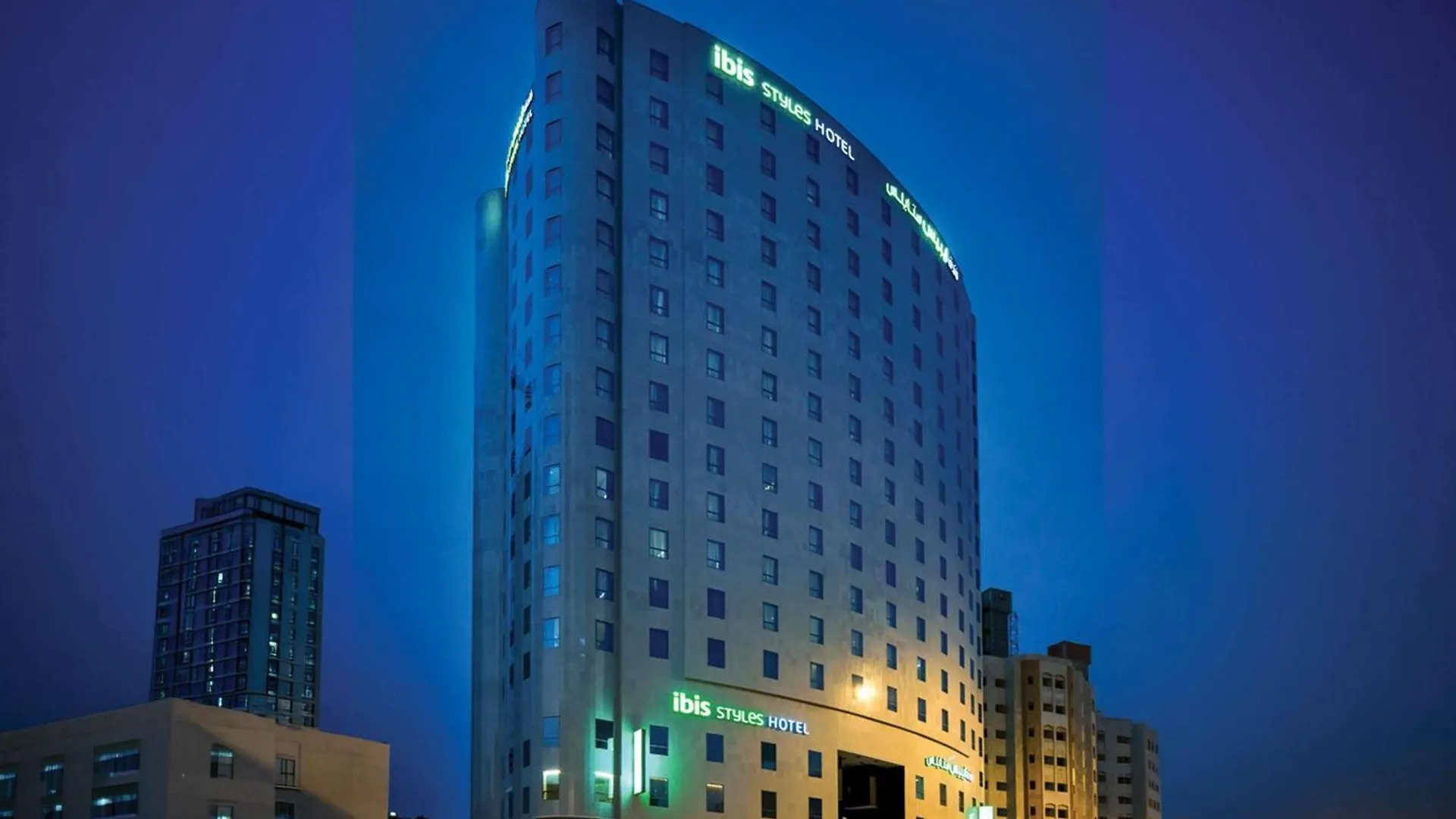 Hotel Ibis Styles Makkah à La Mecque 3*,  Arabie saoudite