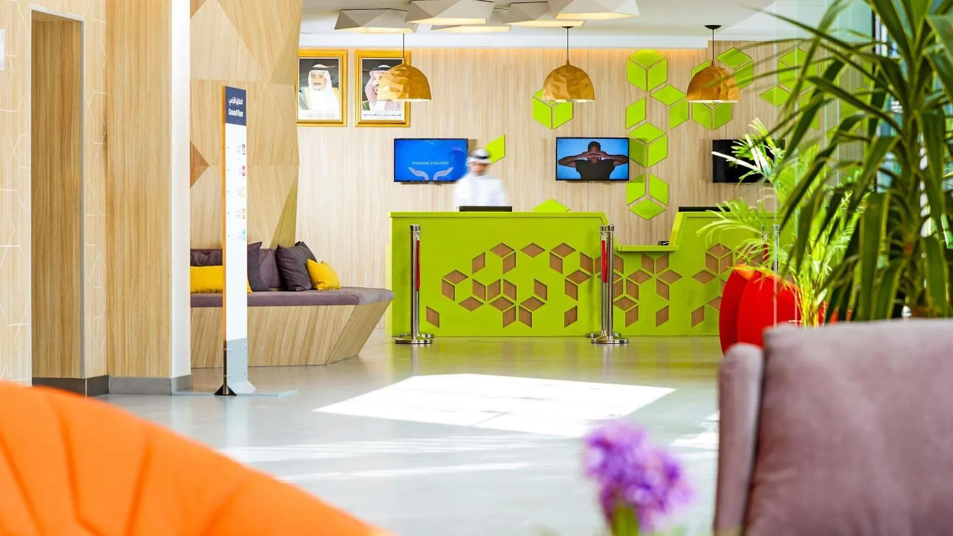 ibis Styles Makkah Hotel Mecca 3*,