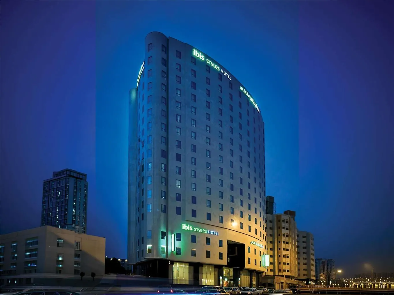 ***  ibis Styles Makkah Hotel Mecca Arab Saudi