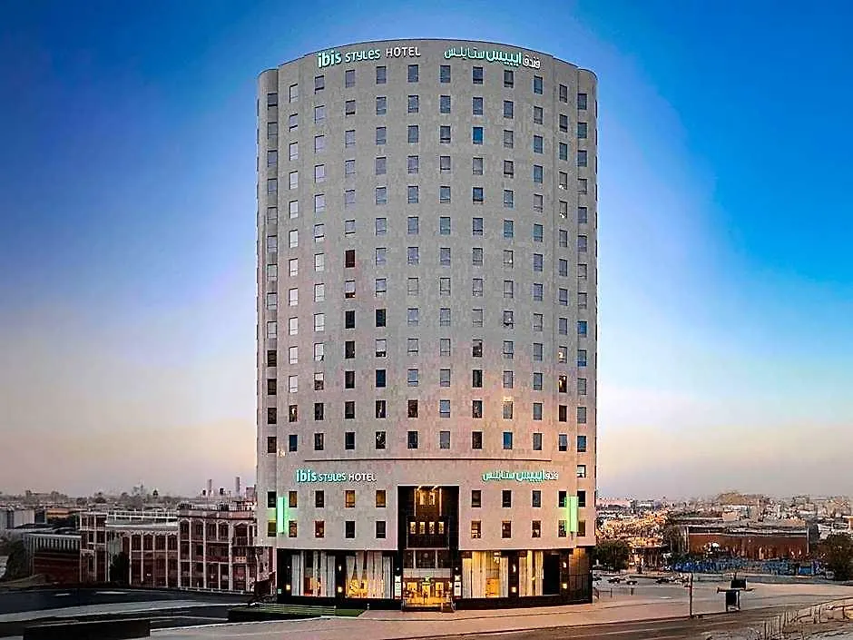 ibis Styles Makkah Hotel Mecca
