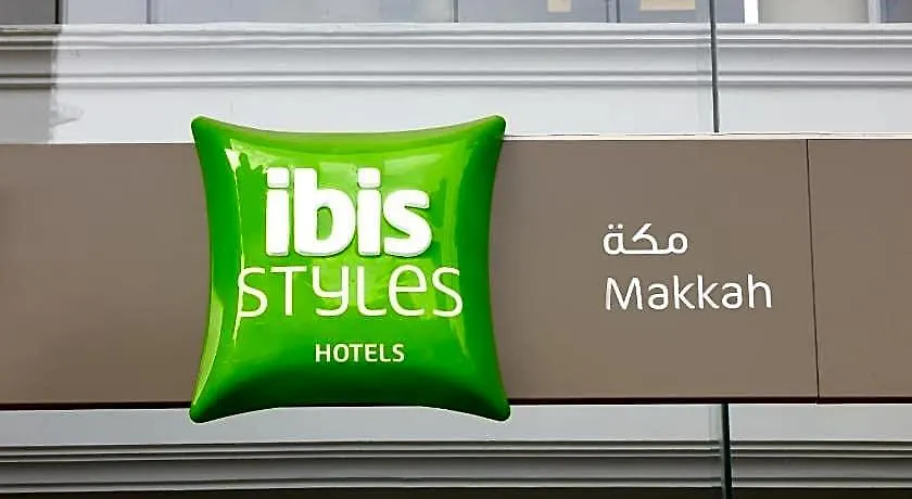 ibis Styles Makkah Hotel Mecca