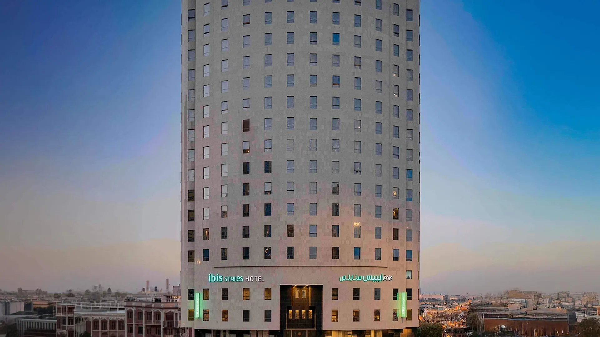 Ibis Styles Makkah Otel Mekke Suudi Arabistan