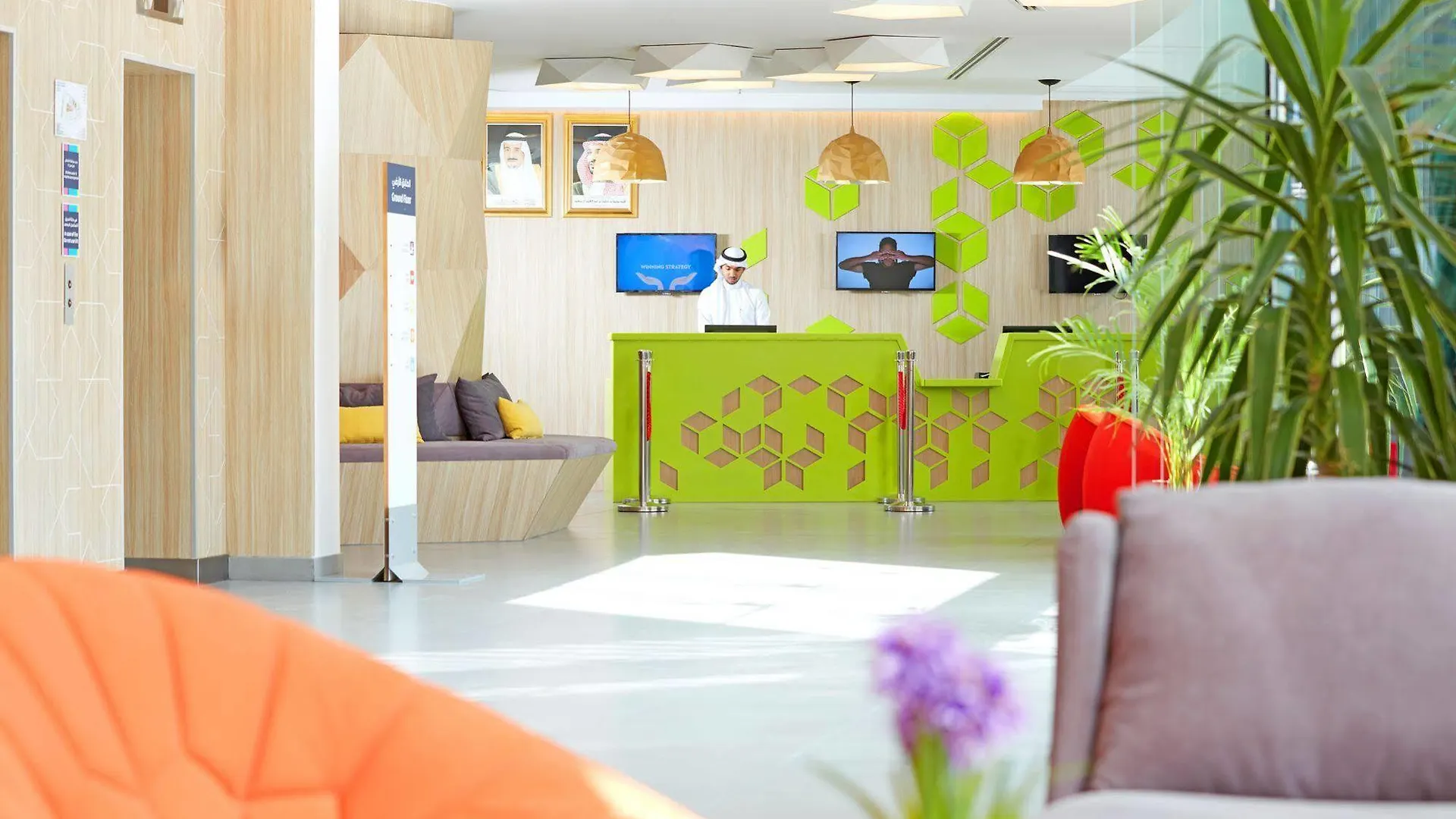 Ibis Styles Makkah Hotel Mekka