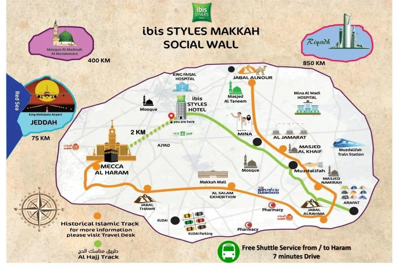 ibis Styles Makkah Hotel Mecca 3*,  Arab Saudi