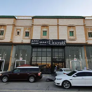 لاكازا للشقق الفندقية - La Casa شقة الرياض