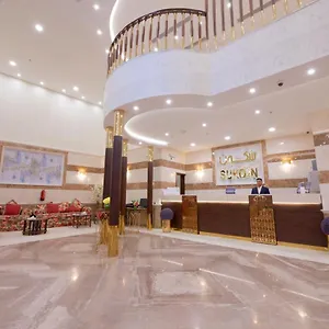 visit hotel