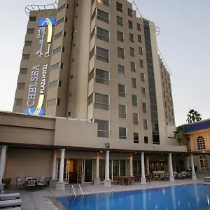 احجز هنا