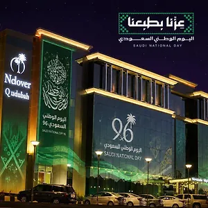 Aparthotel Nelover Qurtubah - Serviced