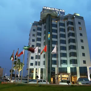 Palace Даммам