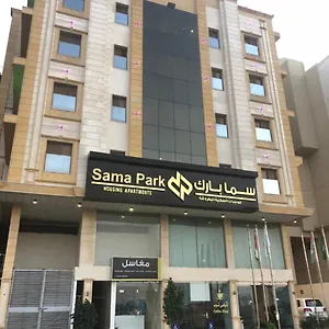 *** Apartahotel Sama Park Arabia Saudí