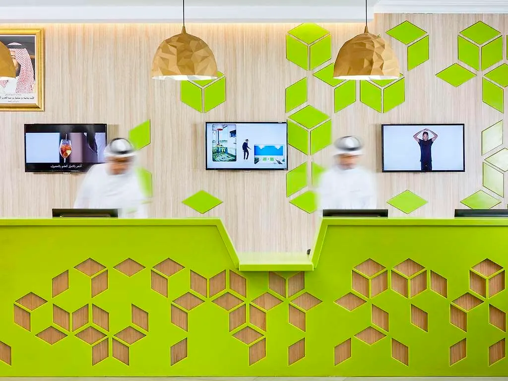 Ibis Styles Makkah Otel Mekke 3*,  Suudi Arabistan