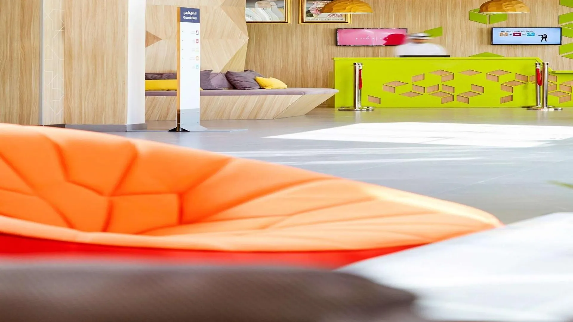 Hotel ibis Styles Makkah Mekka