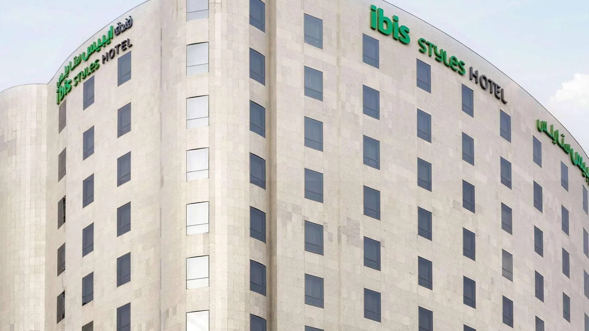 Ibis Styles Makkah Hotel Mekka