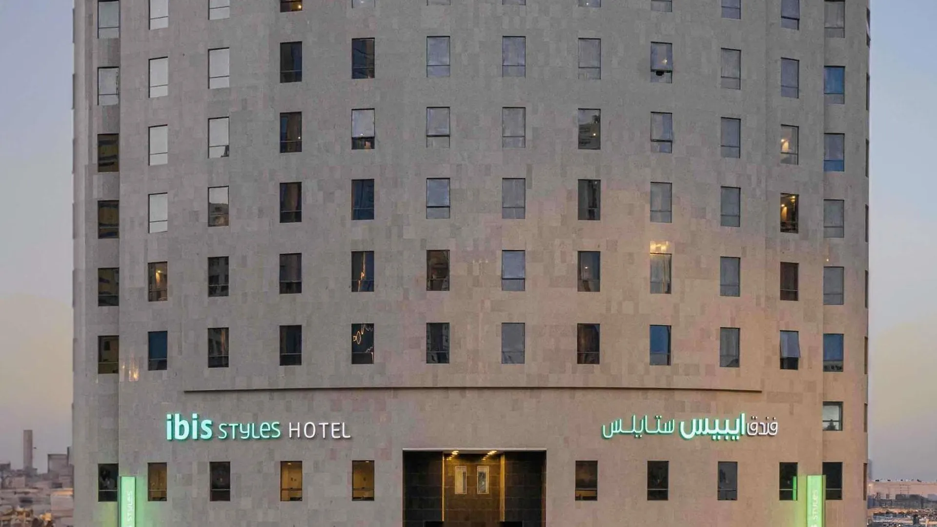 Ibis Styles Makkah Hotel Mecca Saudi Arabia
