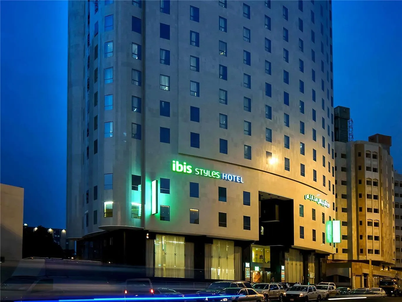 Hotel Ibis Styles Makkah à La Mecque