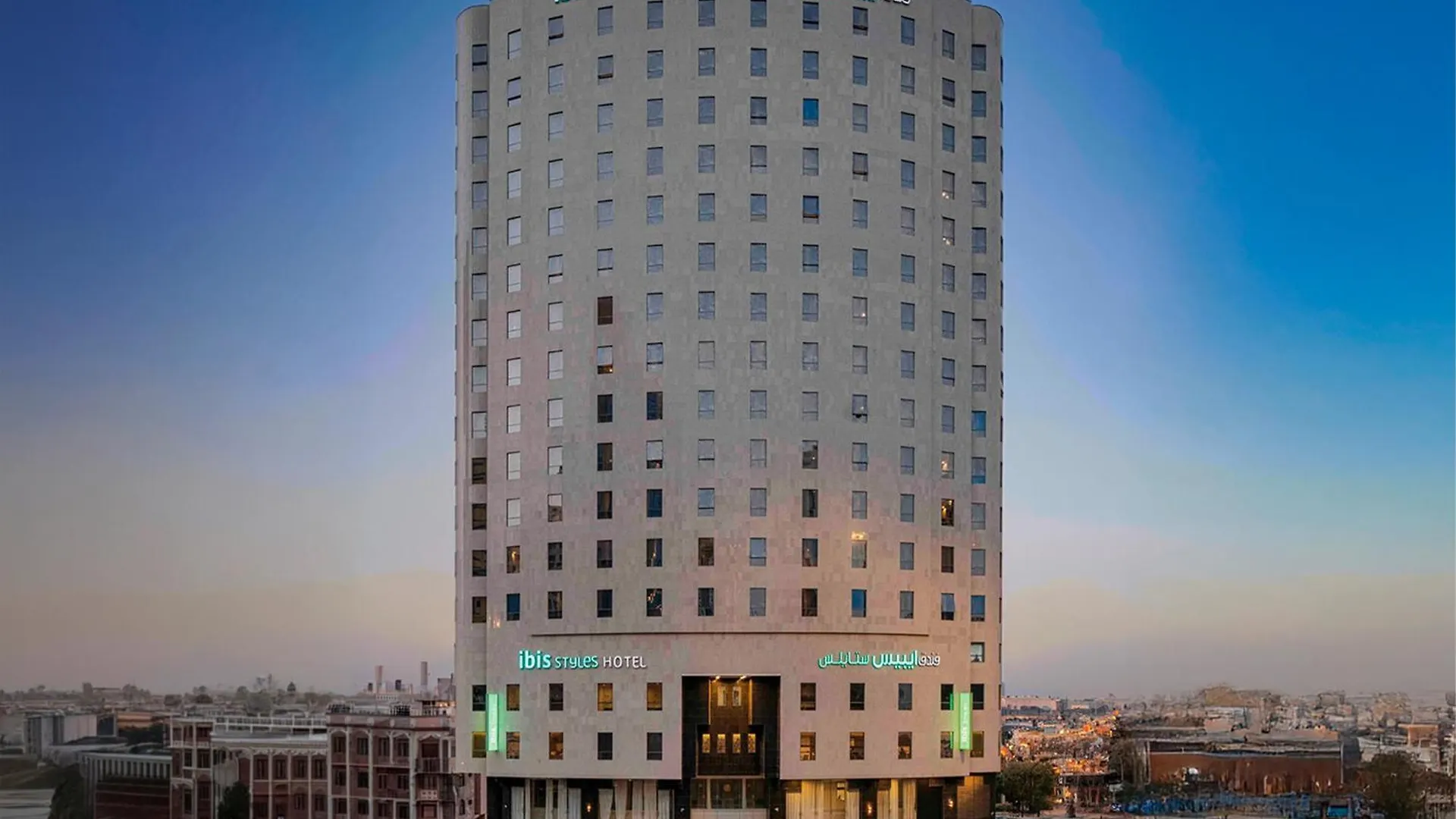 ***  Hotel Ibis Styles Makkah à La Mecque Arabie saoudite