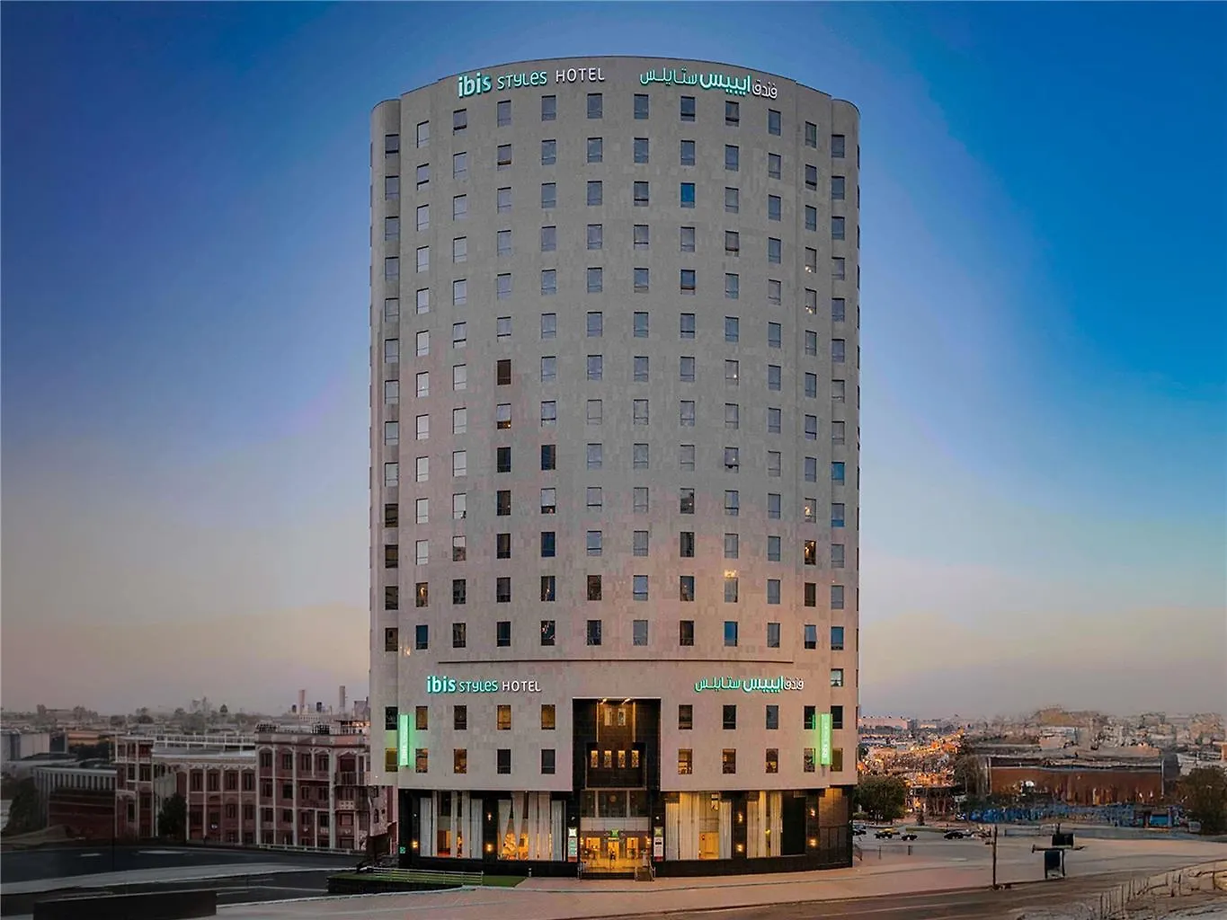 Hotel Ibis Styles Makkah à La Mecque