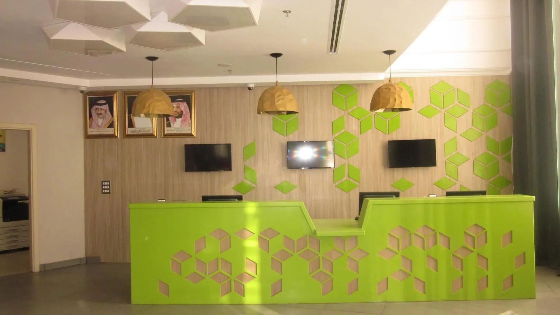 Ibis Styles Makkah Otel Mekke