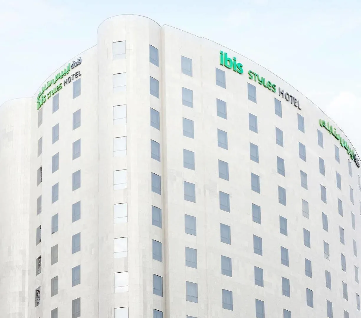 Hotel ibis Styles Makkah Mekka 3*,  Saudi-Arabien