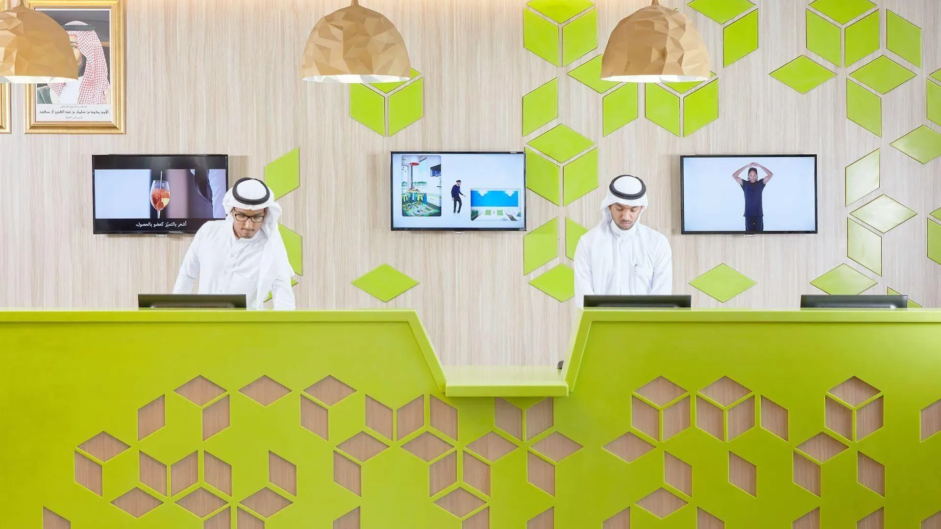 Hotel ibis Styles Makkah Mekka