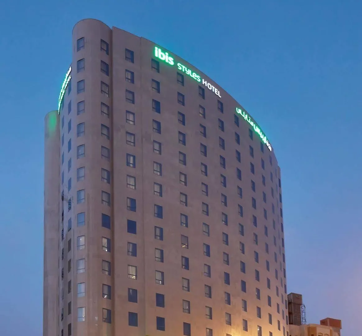 Hotel ibis Styles Makkah Mekka Saudi-Arabien