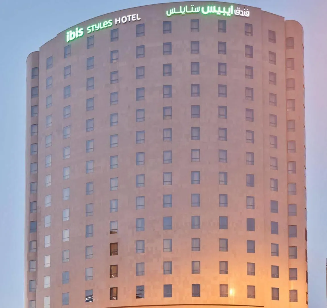 Hotel ibis Styles Makkah Mekka 3*,  Saudi-Arabien