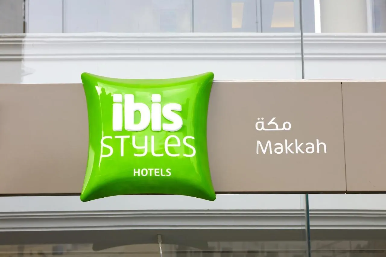 Hotel ibis Styles Makkah Mekka Saudi-Arabien